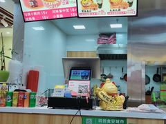 -金陵杨胖子·砂锅麻辣烫(金轮新天地店)