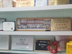 -雅悦齿科(顾村公园店)