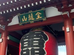 -浅草寺