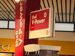 -中国石化长江道加油站