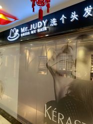 -Mr.JUDY洗个头发