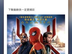 -SFC上影影城(新世界店)