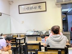 -顺丰面馆(打浦店)
