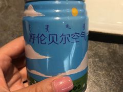 -很久以前羊肉串(簋街店)