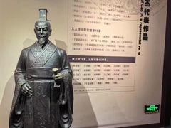 -曹操地下运兵道景区