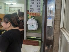 -老字号贾家肉丸糊辣汤(光明巷店)
