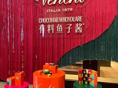 -VENCHI 闻绮(北京国贸商城店)