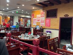 -老来福·非遗酸汤兔(凯旋路店)