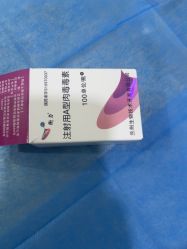 -上海漾颜医疗美容