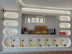 -瑶舍头疗·瑶浴·芳香热石SPA(五洲国际店)