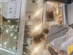 -顺城金记卤鸡·清真