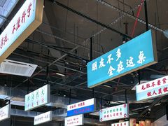 -憨铁匠老火锅(龙岗万科里店)