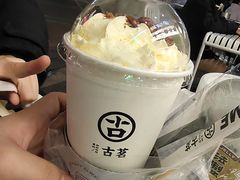 -古茗(番禺万达金街)
