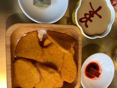 -羊大爷涮肉(亮马桥店)