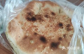 Stir-fried Flatbread