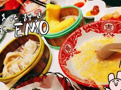 -火宫殿·小吃王国(坡子街店)