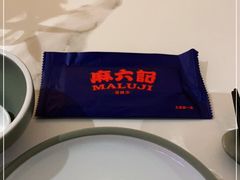 -麻六记(新天地店)