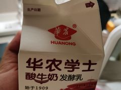 -华农酸奶(五山直营店)