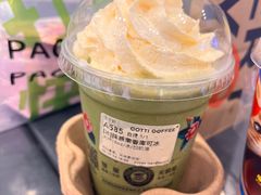 -库迪咖啡(杭州大悦城店)