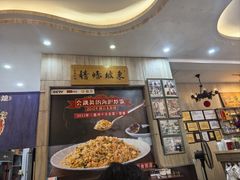-巽寮印象美食部落餐厅·海鲜·地方特色菜(惠州体验店)