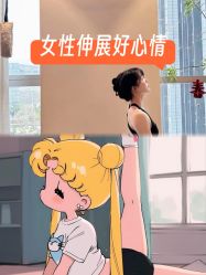 -花隐瑜伽·普拉提·红绳
