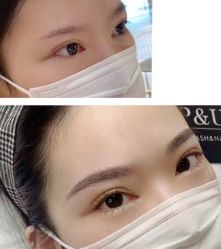 -UP&UP·半永久眉毛眼线机器野生眉