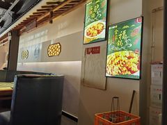 -孙记驴肉山庄(李桥店)