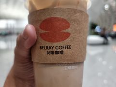 -贝瑞咖啡(深圳机场店)