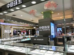 -丽达购物中心(崂山店)