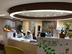 -苏州市立医院本部母子保健中心