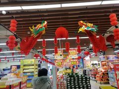 -冠超市(桂林万达店)