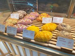 -木子木水日式烫面包(世界城光谷店)