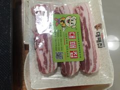 -大派屋