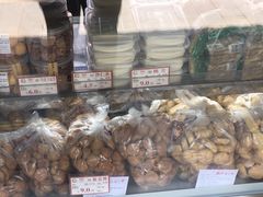 -闻酥园(青羊区文殊坊店)