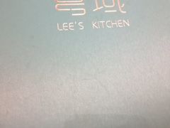 -粤域茶餐厅