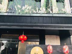 门面-荷栖小院·品质江西菜(红谷滩店)