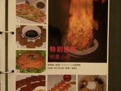 -泉味道贵州厨房(三里河店)