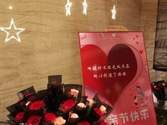 -江南·JIANGNAN(北京歌华开元大酒店)