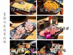 -合易泓烤肉·海肠捞饭(火车站店)