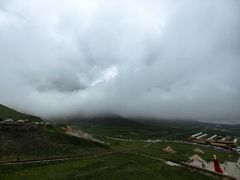 -日月山景区