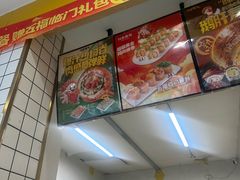 -N多寿司(五号路乐迪菜市场店)