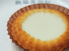 水牛奶蛋挞-兴华里茶记(禅城同济首店)