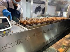 -牛街洪记小吃店(牛街店)
