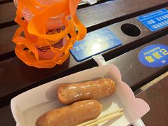 -广州长隆国际大马戏