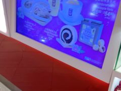 -亚坤(新达城广场B1店)