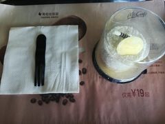 -麦当劳(百利广场店)