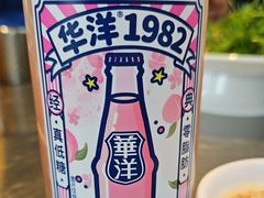 -No.DD戳子烧烤·江湖菜(北京总店)