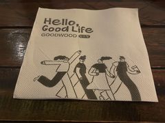 -良木缘咖啡西餐(新城市广场店)
