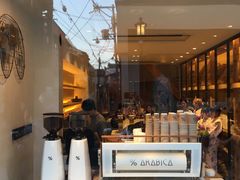 -% Arabica(京都东山店)