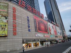 -沈阳百联购物中心(青年大街店)